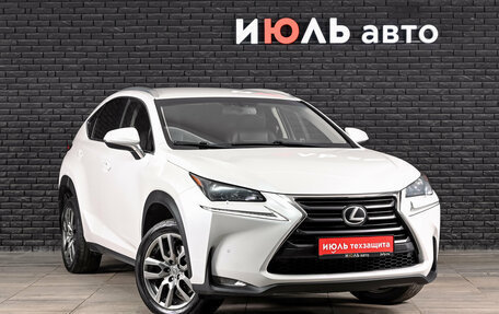 Lexus NX I, 2015 год, 3 500 000 рублей, 3 фотография