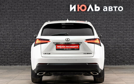 Lexus NX I, 2015 год, 3 500 000 рублей, 5 фотография