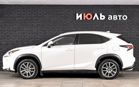 Lexus NX I, 2015 год, 3 500 000 рублей, 8 фотография