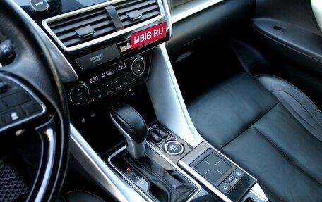 Mitsubishi Eclipse Cross, 2018 год, 1 978 000 рублей, 13 фотография