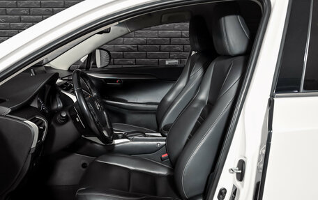 Lexus NX I, 2015 год, 3 500 000 рублей, 10 фотография