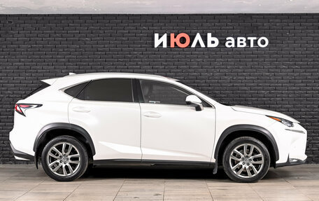 Lexus NX I, 2015 год, 3 500 000 рублей, 9 фотография