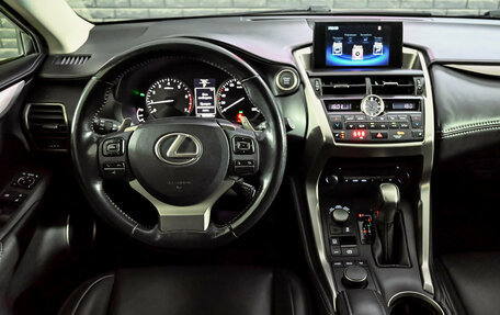 Lexus NX I, 2015 год, 3 500 000 рублей, 16 фотография