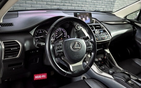 Lexus NX I, 2015 год, 3 500 000 рублей, 12 фотография