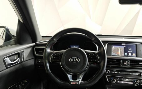 KIA Optima IV, 2017 год, 1 991 000 рублей, 20 фотография