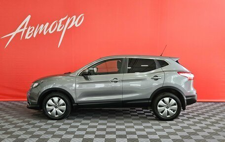 Nissan Qashqai, 2014 год, 1 245 000 рублей, 2 фотография