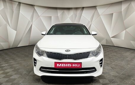 KIA Optima IV, 2017 год, 1 991 000 рублей, 7 фотография
