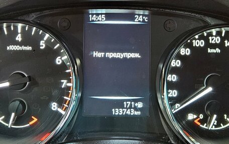 Nissan Qashqai, 2014 год, 1 245 000 рублей, 10 фотография