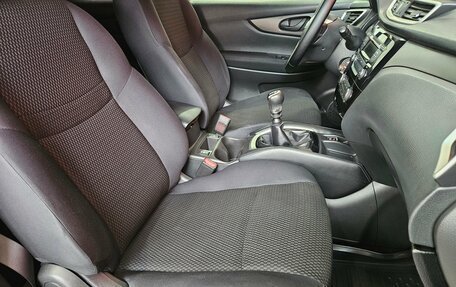 Nissan Qashqai, 2014 год, 1 245 000 рублей, 12 фотография