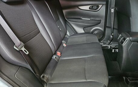 Nissan Qashqai, 2014 год, 1 245 000 рублей, 13 фотография