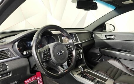 KIA Optima IV, 2017 год, 1 991 000 рублей, 19 фотография