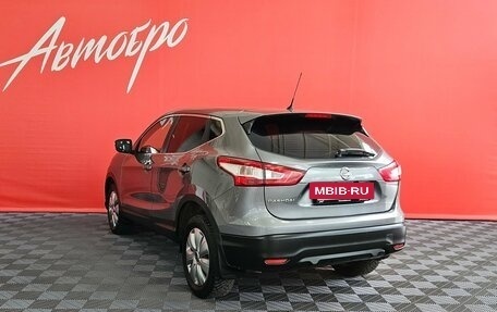 Nissan Qashqai, 2014 год, 1 245 000 рублей, 3 фотография