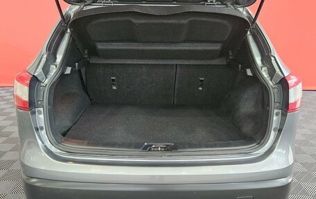 Nissan Qashqai, 2014 год, 1 245 000 рублей, 19 фотография