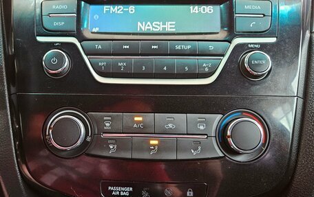 Nissan Qashqai, 2014 год, 1 245 000 рублей, 14 фотография