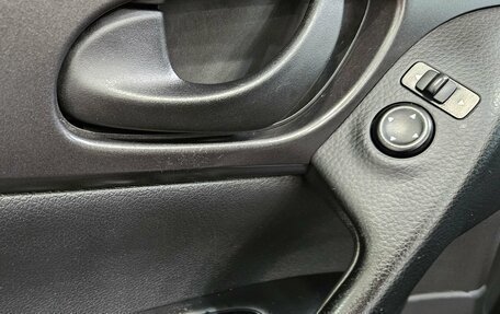 Nissan Qashqai, 2014 год, 1 245 000 рублей, 18 фотография