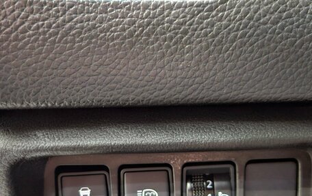 Nissan Qashqai, 2014 год, 1 245 000 рублей, 16 фотография