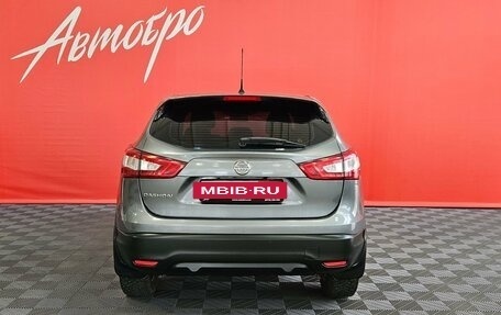 Nissan Qashqai, 2014 год, 1 245 000 рублей, 4 фотография