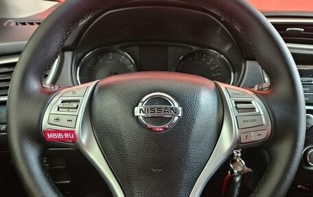 Nissan Qashqai, 2014 год, 1 245 000 рублей, 11 фотография