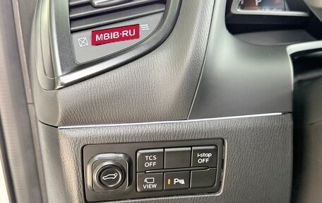 Mazda CX-4, 2023 год, 2 790 000 рублей, 19 фотография