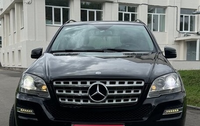 Mercedes-Benz M-Класс, 2010 год, 1 850 000 рублей, 1 фотография