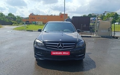Mercedes-Benz C-Класс, 2010 год, 800 000 рублей, 1 фотография