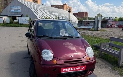 Daewoo Matiz I, 2008 год, 120 000 рублей, 1 фотография