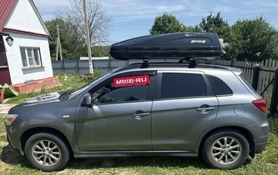 Mitsubishi ASX I рестайлинг, 2010 год, 850 000 рублей, 1 фотография