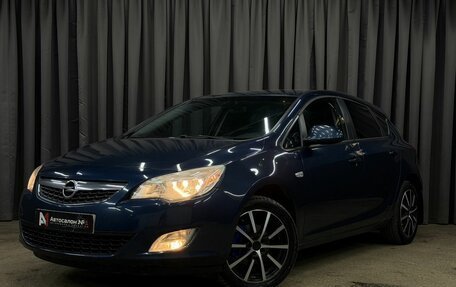 Opel Astra J, 2011 год, 689 777 рублей, 1 фотография