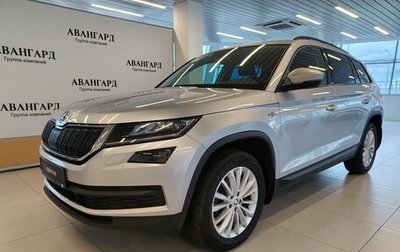 Skoda Kodiaq I, 2021 год, 2 752 000 рублей, 1 фотография