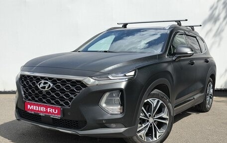 Hyundai Santa Fe IV, 2020 год, 2 830 000 рублей, 1 фотография