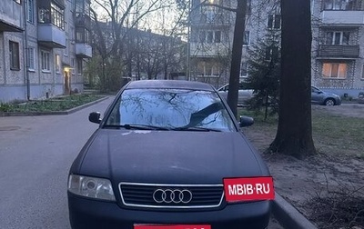 Audi A6, 1998 год, 180 000 рублей, 1 фотография
