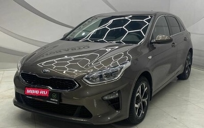 KIA cee'd III, 2020 год, 2 099 000 рублей, 1 фотография