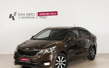 KIA Rio III рестайлинг, 2015 год, 880 000 рублей, 1 фотография