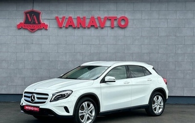 Mercedes-Benz GLA, 2014 год, 2 150 000 рублей, 1 фотография