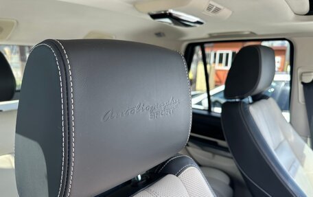 Land Rover Range Rover Sport I рестайлинг, 2012 год, 2 385 000 рублей, 32 фотография