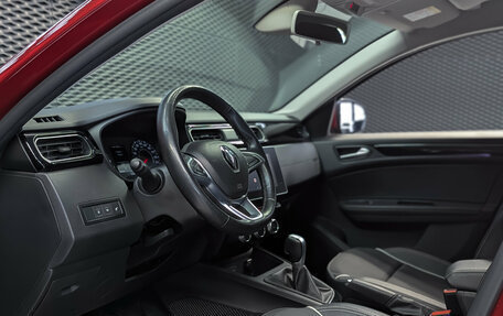Renault Arkana I, 2019 год, 1 650 000 рублей, 9 фотография