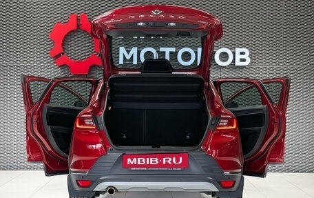 Renault Arkana I, 2019 год, 1 650 000 рублей, 7 фотография
