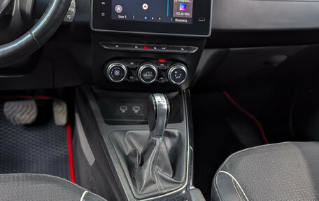 Renault Arkana I, 2019 год, 1 650 000 рублей, 17 фотография