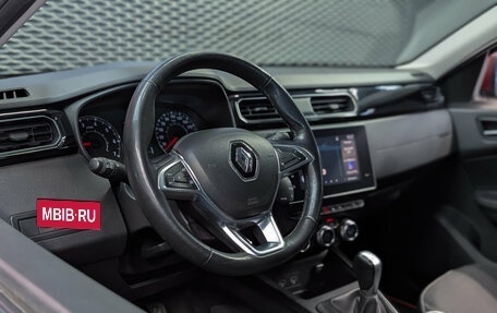 Renault Arkana I, 2019 год, 1 650 000 рублей, 8 фотография