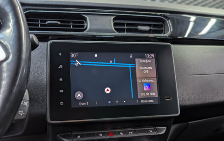 Renault Arkana I, 2019 год, 1 650 000 рублей, 27 фотография