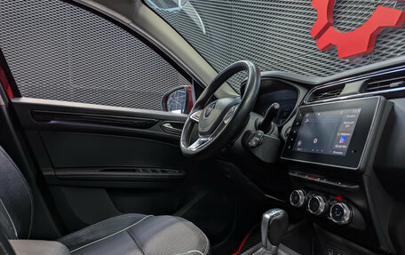 Renault Arkana I, 2019 год, 1 650 000 рублей, 31 фотография