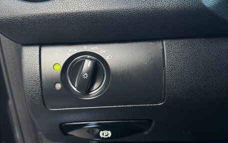 Mercedes-Benz M-Класс, 2010 год, 1 850 000 рублей, 23 фотография