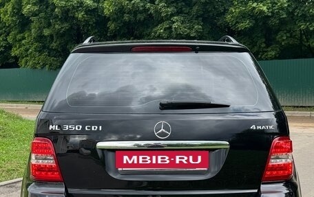 Mercedes-Benz M-Класс, 2010 год, 1 850 000 рублей, 5 фотография