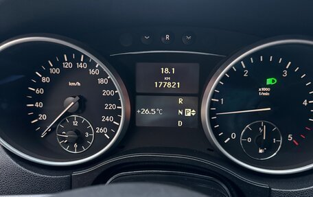 Mercedes-Benz M-Класс, 2010 год, 1 850 000 рублей, 30 фотография