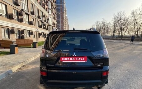 Mitsubishi Outlander III рестайлинг 3, 2007 год, 1 070 000 рублей, 4 фотография