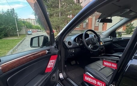 Mercedes-Benz M-Класс, 2010 год, 1 850 000 рублей, 17 фотография