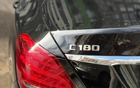 Mercedes-Benz C-Класс, 2017 год, 2 000 050 рублей, 5 фотография