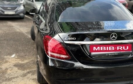 Mercedes-Benz C-Класс, 2017 год, 2 000 050 рублей, 4 фотография