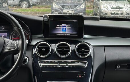 Mercedes-Benz C-Класс, 2017 год, 2 000 050 рублей, 10 фотография