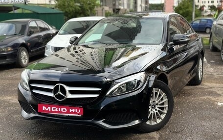 Mercedes-Benz C-Класс, 2017 год, 2 000 050 рублей, 3 фотография